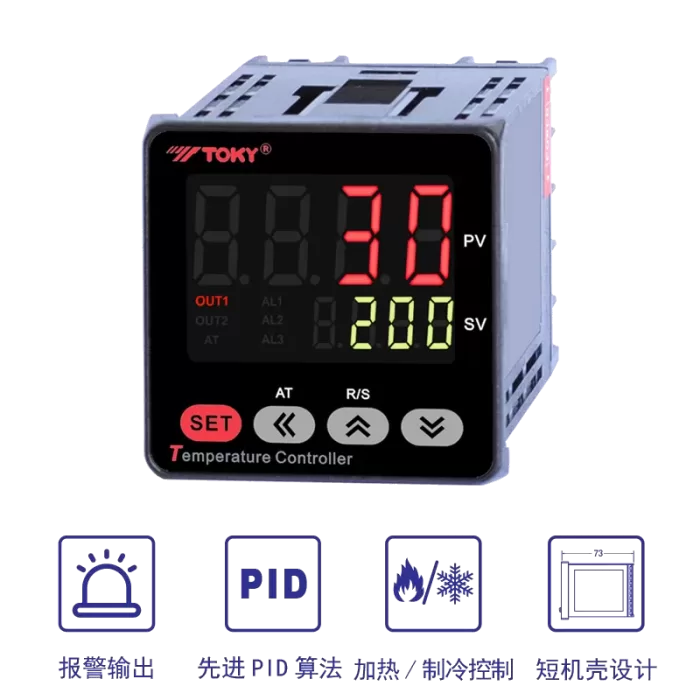 AI208X-7-MB10 TOKY Temperature Controller Relay / SSR & 1 Alarm 4 Digits 72W×72H - Image 2